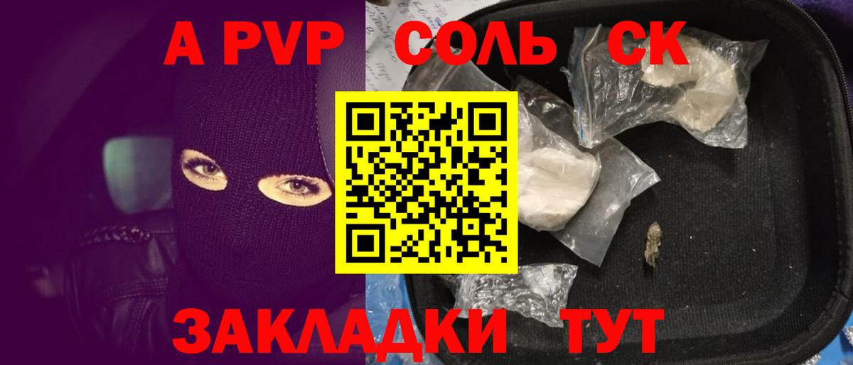  Cocaine Гатчина