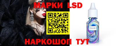 индика Балаково