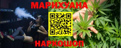 индика Балаково
