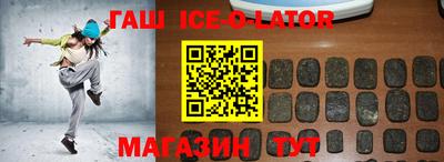 тгк Балахна
