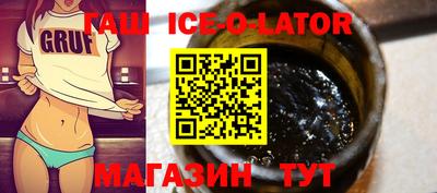 индика Балаково