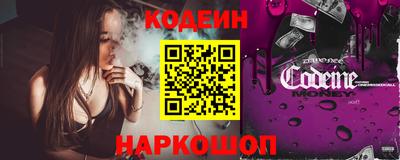 соль курить ск Балашиха