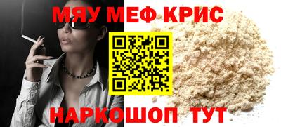 jwh Нальчик